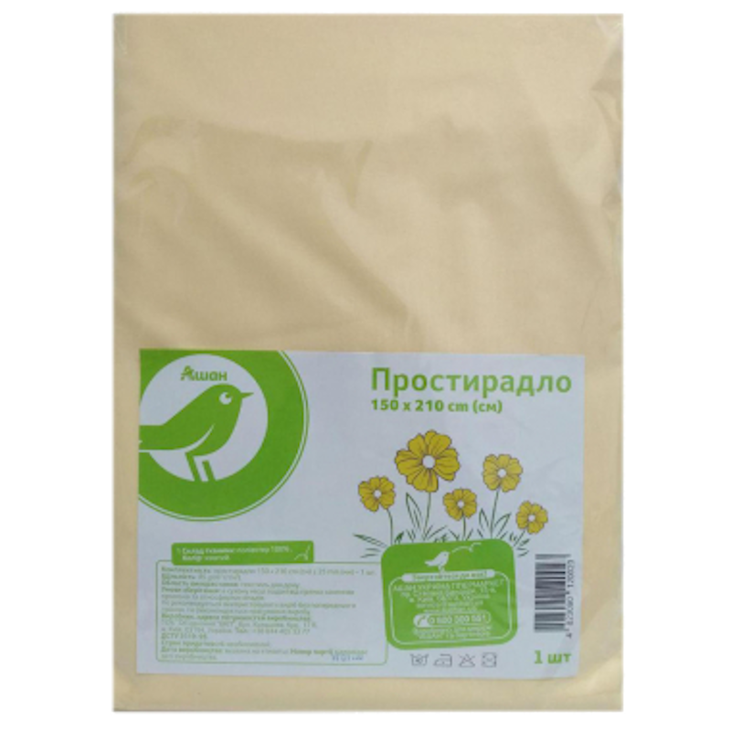 Простирадло АШАН 180х210см, поліестер, 85 гр/м2